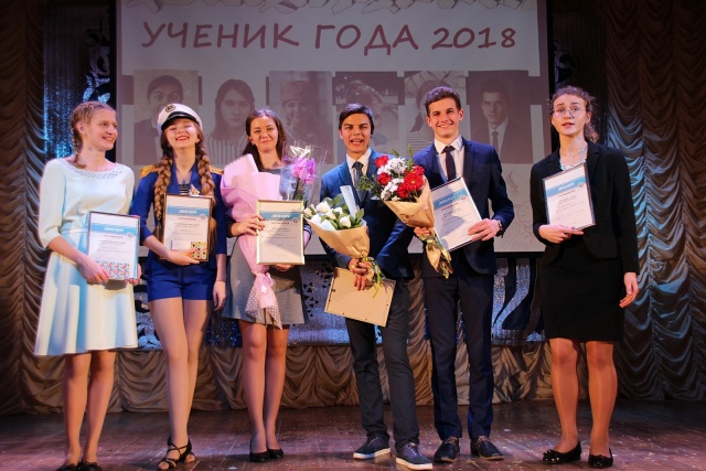 после награждения дети.jpg